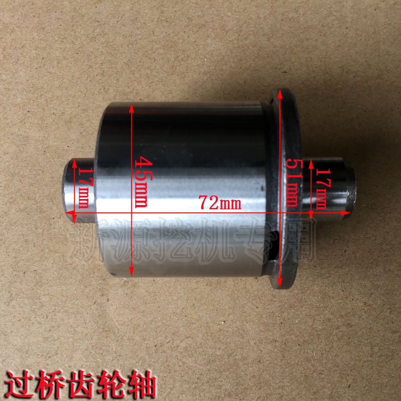 New Source Wheeled Excavator Pile High Machine New Firewood 490B 498 Engine Accessories Bridge Gear Shaft Original Fitting Accessories