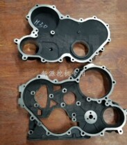 New source mechanical rubber excavator accessories Xinchai 498 engine timely gear cover room one to two