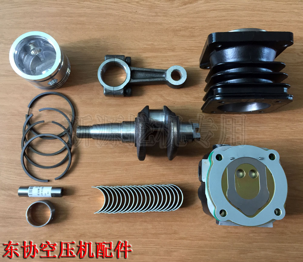 Rubber wheel type excavator ditch machine ASEAN 4102 air compressor beating air pump accessories cylinder crankshaft connecting rod piston ring-Taobao