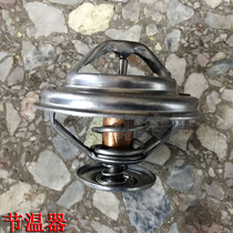 New source wheel excavator new diesel engine 490BZG 498 BPG engine thermostat regulator