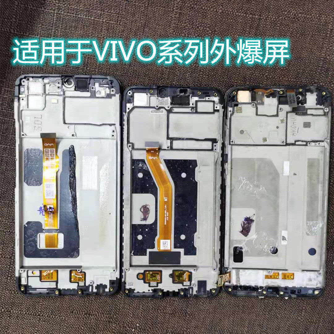 Thunderbolt is suitable for VIVO Y83 Y85 Y85 Y75 Y71 X9i X9i y97 y97 burst face screen assembly