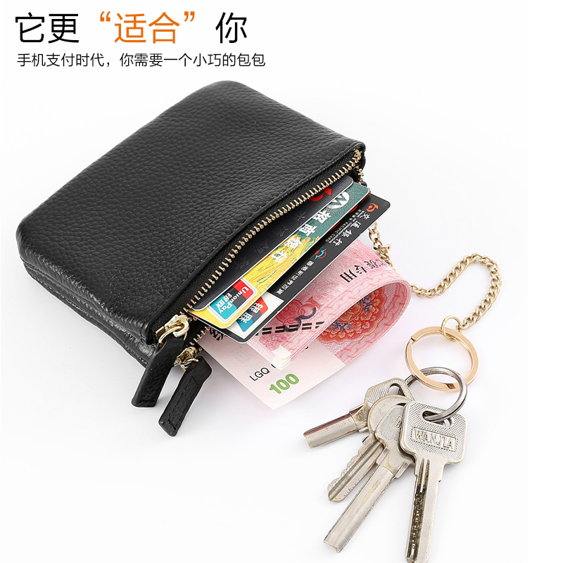 First layer cowhide men's and women's double zipper bag, mini coin purse, leather short handbag, key bag, card bag, silver coin bag