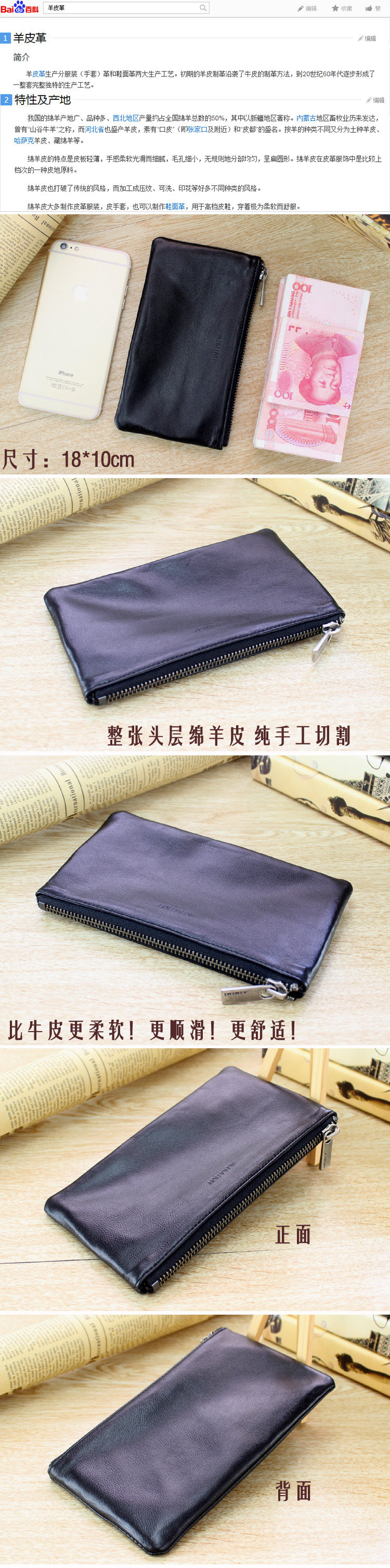 Sac homme - Ref 55532 Image 13