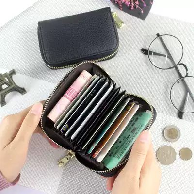 2021 new European and American zipper card bag women's multi-card card bag men's organ card holder small coin wallet card holder