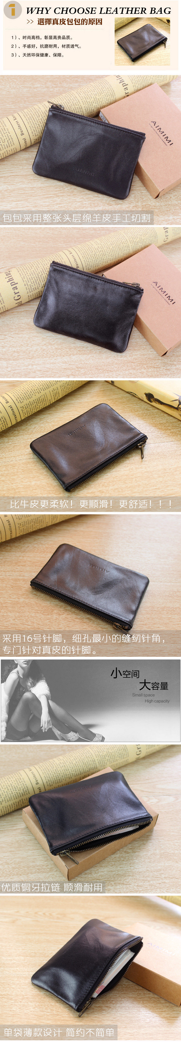 Sac homme - Ref 55482 Image 17