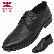 Walty shoes mens leather business breathable black fabric soft skin dress mens shoes England pointed head wedding shoes