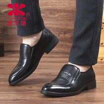 Waltai mens leather shoes business dress mens shoes soft soles black leather leather shoes and soft leather shoes