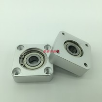 Bearing seat assembly bearing support base flange bearing fixing seat single bearing type BGSA SBASA