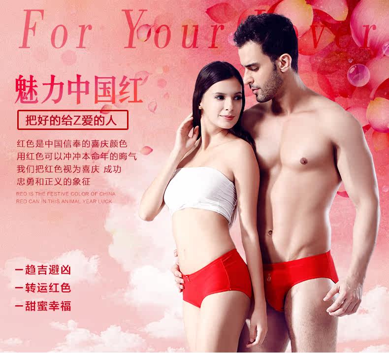 Slip jeunesse 9328-4 en coton - Ref 640977 Image 14