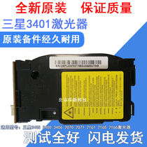 Original Samsung 3401 2161 2165 3405 2071 760 3405F 3401FH Laser Head