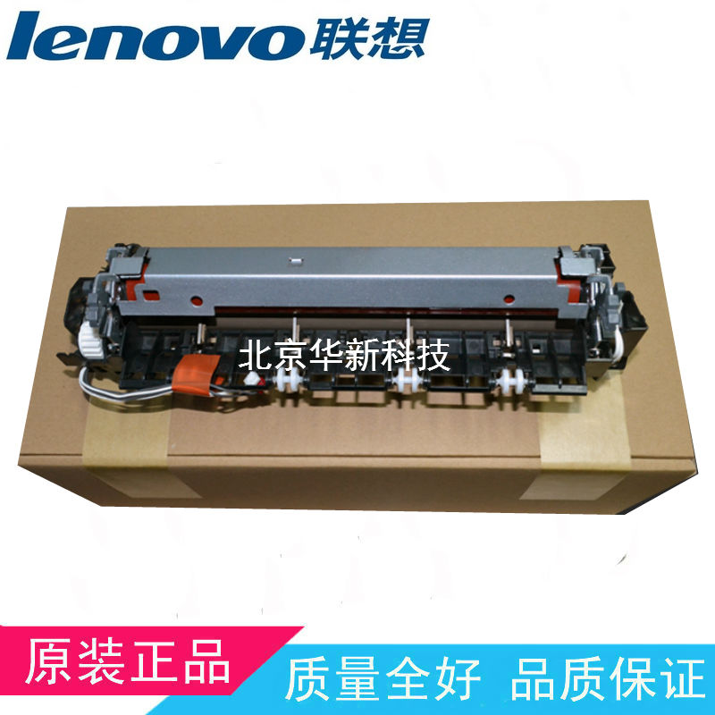 Original Brother 2140 7340 2150N 2170W 7030 7040 Fixer Heating Assembly