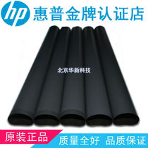 100% Original HP HP2055 HP2035 Fixing Film HP M401 Fixing Film HP M425 Heating Film
