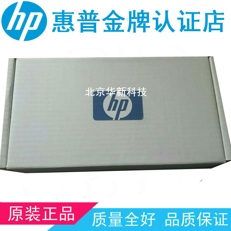 New HP HP EW2500 external wireless print server HP5200L M701A HP5225 network card