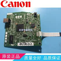 Canon 3018 printer motherboard 3018USB interface board LBP3108 print board motherboard