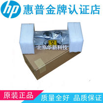 New original dress Canon LBP6300dn D1380 MF5870 6650 MF5870 Heating component fuser components