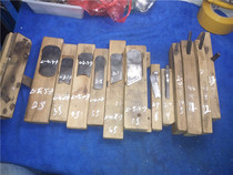 Second-hand tools imported from Japan woodworking planer planer pull planer external planer internal planer single-sided planer