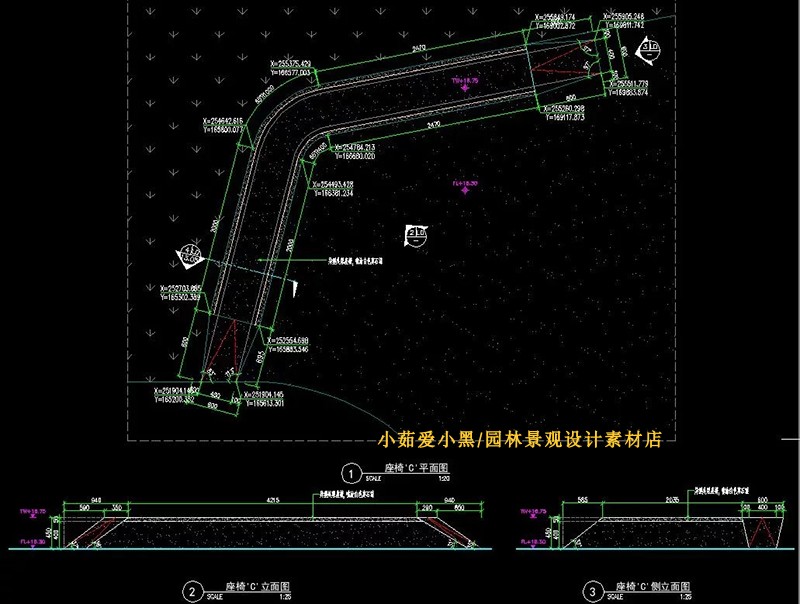 T1515小区公园广场景观小品设计坐凳座椅方案施工图CAD平面...-3