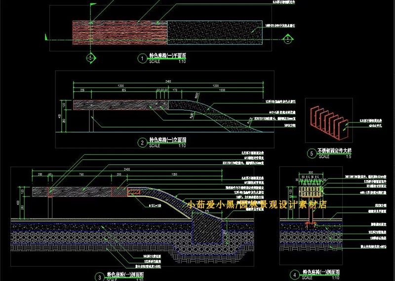 T1515小区公园广场景观小品设计坐凳座椅方案施工图CAD平面...-2