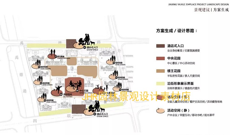 T1450新亚洲风格居住小区豪宅示范区景观设计深化方案效果图-7