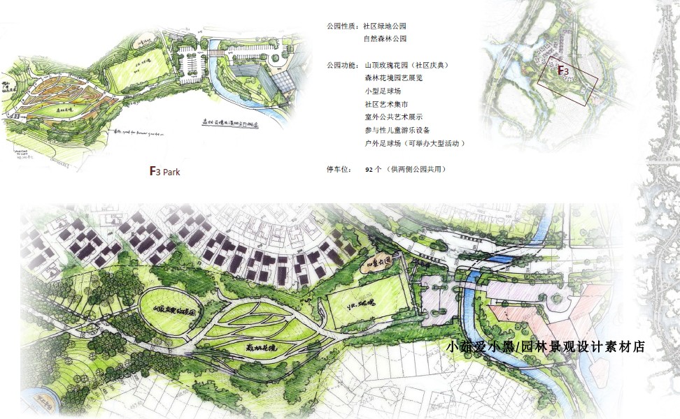 T2008成都麓湖绿地公园园林景观设计方案CAD施工图纸平面图...-6