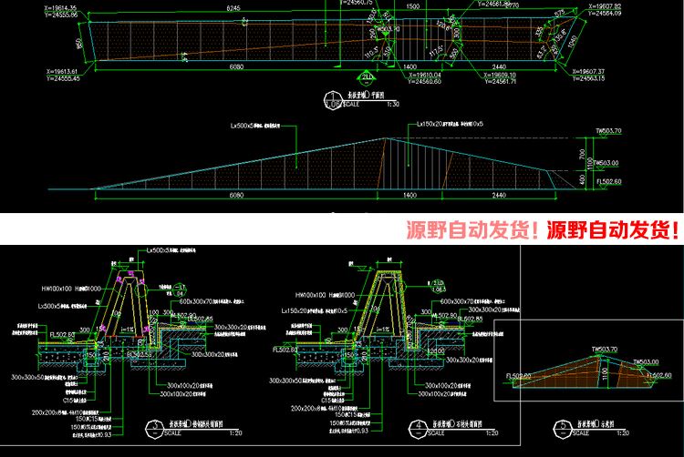 T2164园林景观设计素材资料现代折线景观示范区CAD施工图实景-4