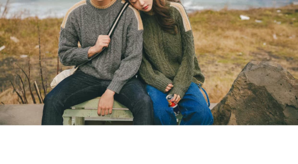 iF Fashion mùa đông phiên bản mới của Hàn Quốc pha trộn xoắn dệt màu tương phản retro khâu đôi áo len thủy triều áo len nam áo khoác len nam