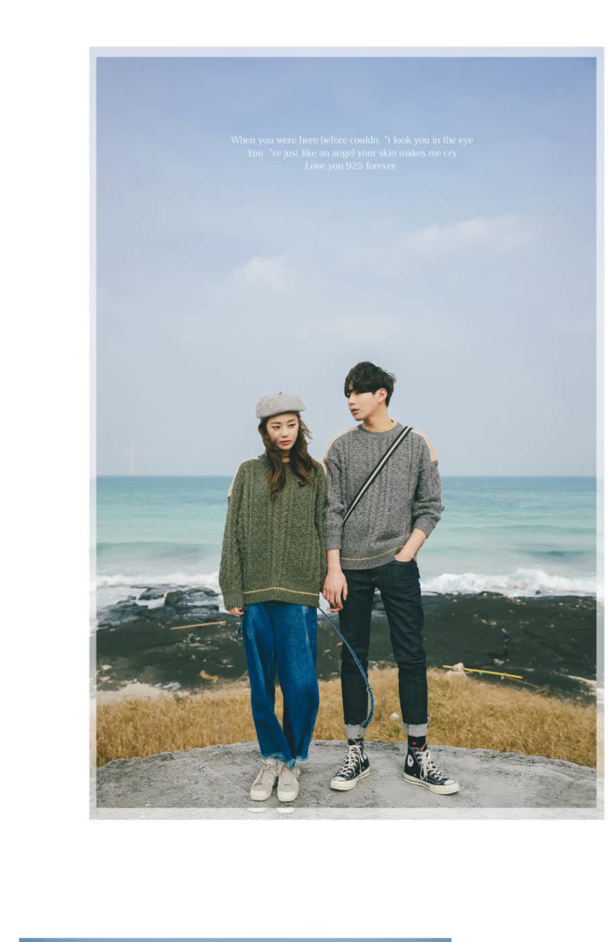 iF Fashion mùa đông phiên bản mới của Hàn Quốc pha trộn xoắn dệt màu tương phản retro khâu đôi áo len thủy triều áo len nam áo khoác len nam