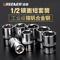 1-inch large wind gun sleeve head lengthened heavy suit thickened hexagonal pneumatic electric labor-saving wrench tire