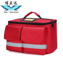 Bolida Dormitory Family Medicine Bag Waterproof Car First Aid Kit Portable Outdoor Emergency Kit Epidemic Prevention Health Kit