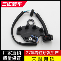K48 Hall sensor PCX150 is suitable for EFI ECU system Wuyang Honda WH110T-6 Ruiyu scooter