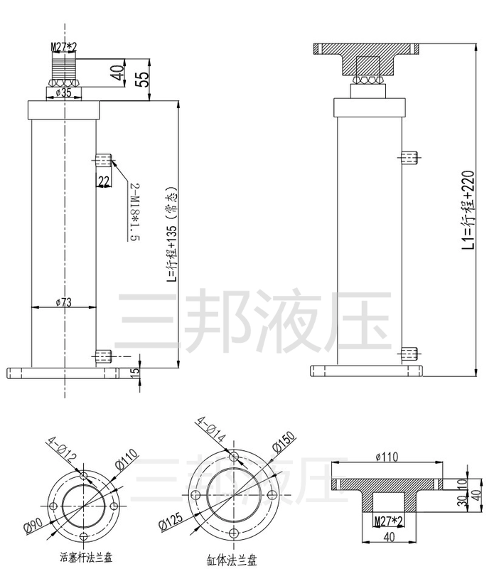 Mặt bích 5 tấn xi lanh thủy lực hai chiều xi lanh đơn xi lanh thủy lực nhỏ nâng điện hạng nặng hướng dẫn sử dụng một chiều micro xi lanh khí nén thủy lực