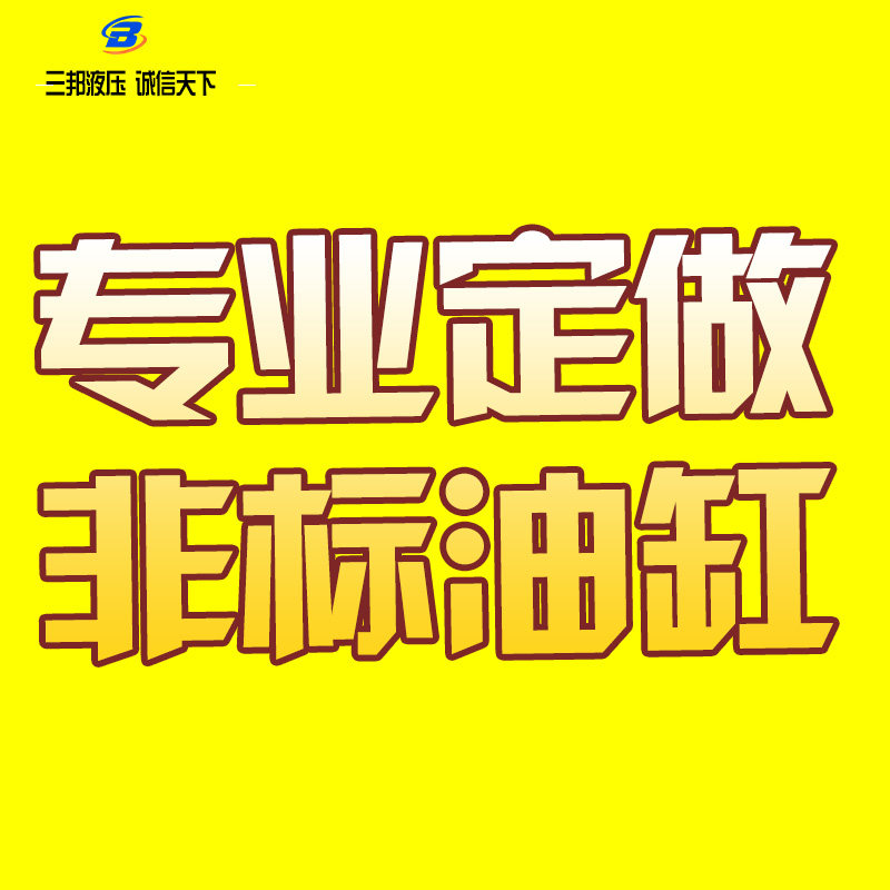 Special patch link postage difference and pay the price of the special price how much to make up how many yuan 10 yuan