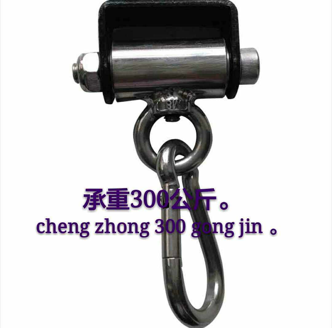 Sandbag swing hook Sunshine room welded hoop hook bearing outdoor swing square steel round tube hanging chair basket