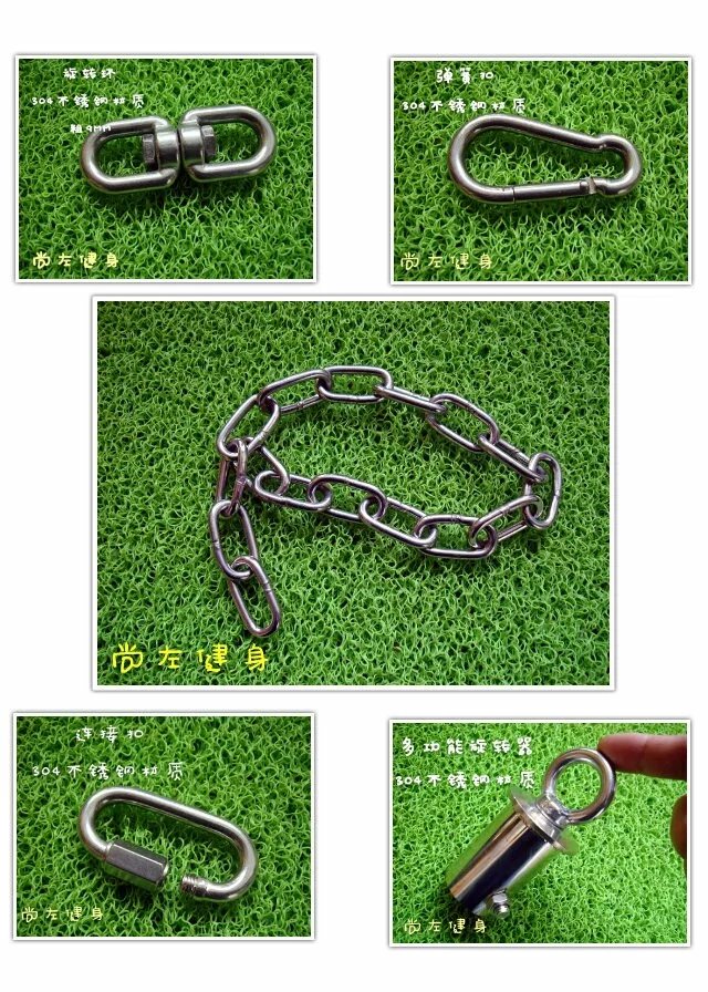 Shang Left Fitness 304 Stainless Steel Sandbag Hook Rack Rings SWING SINGLE BAR FITNESS EQUIPMENT HOOK FIXED RACK ACCESSORIES