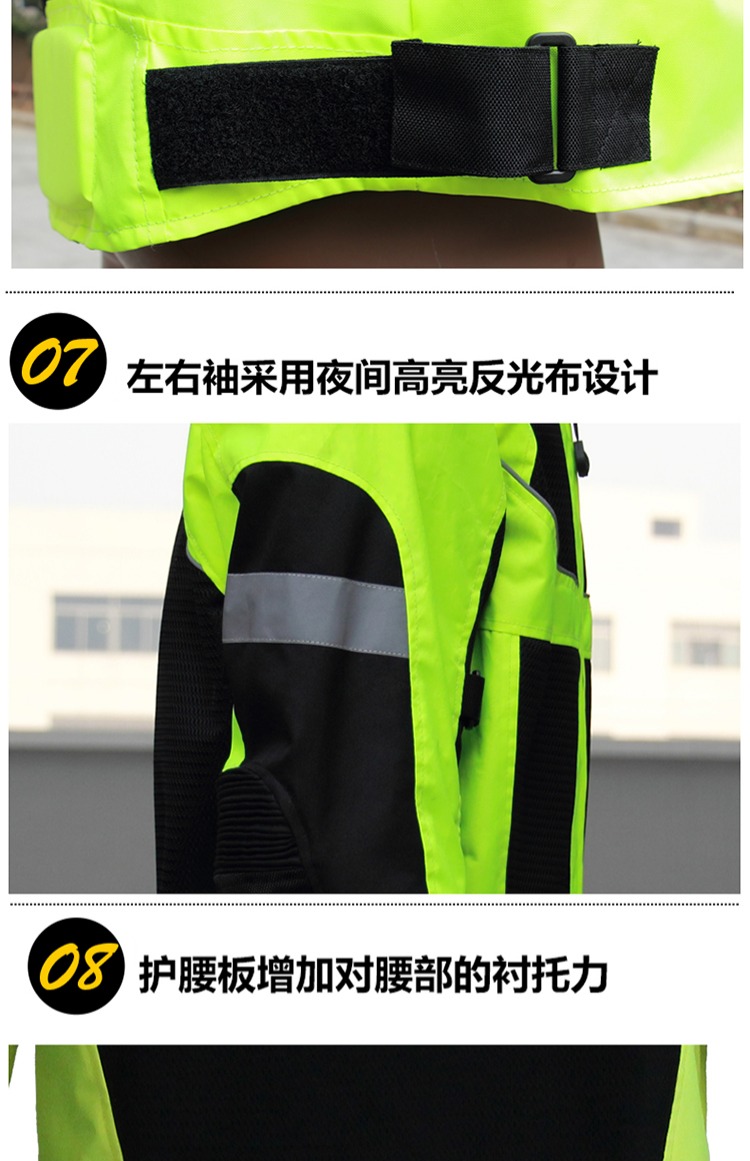 Motlon Jersey phù hợp với nam và nữ đua quần bốn mùa chống gió chống vỡ vành đai bảo vệ thiết bị lái xe máy - Xe máy Rider thiết bị găng tay đi xe