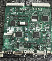 JUKI 2050 2060 IO Card 40001943 Control Card 40001942 Supply and Repair