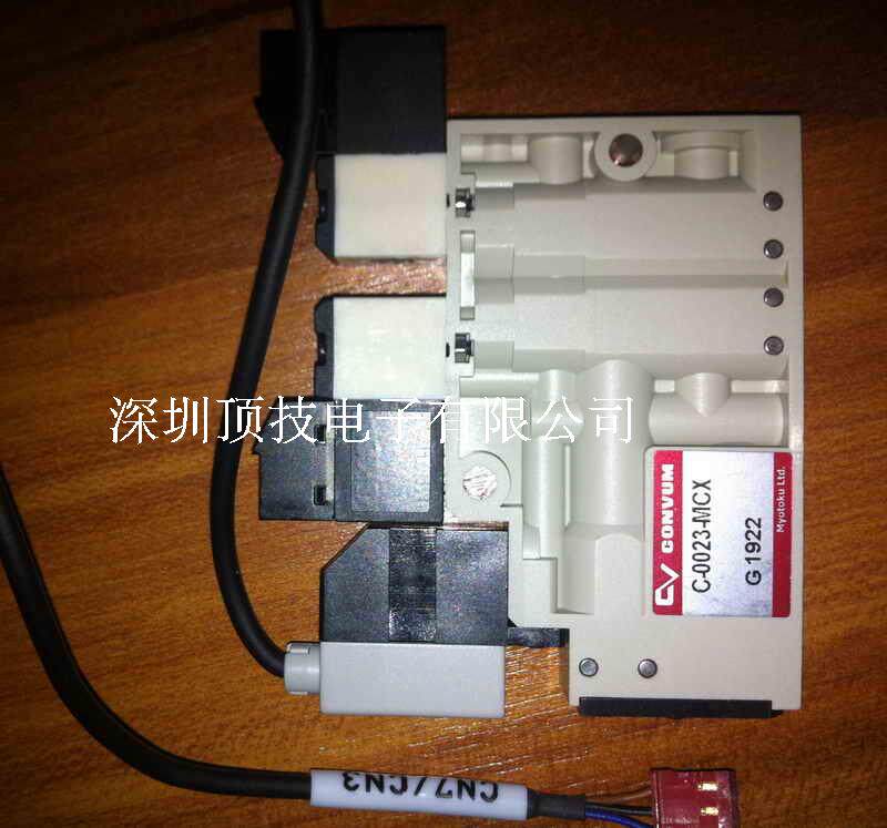 JUKI solenoid valve repair FX-1 FX - 1R vacuum solenoid valve