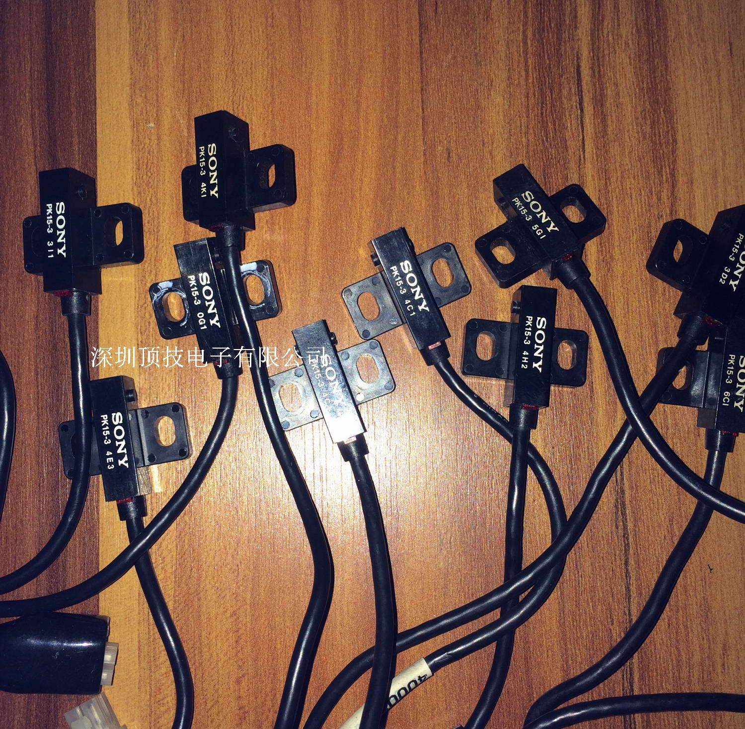 SONY PK15-3 Magnetic Origin Sensor Magnescale PK15-3