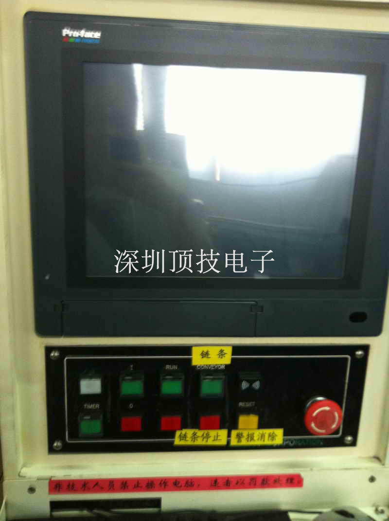 TAMURA Back to Stream welding Control Screen Repair of the ProFace Touch Screen Professional Maintenance