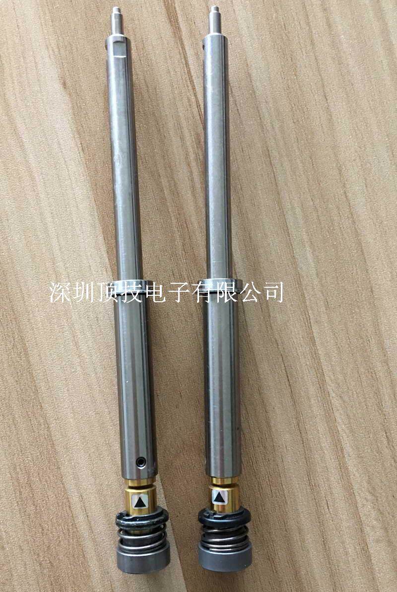 JUKI 2010 2020 nozzle rod original New