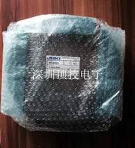 JUKI2070 2080 X axis tank chain 40046023 X CABLE BEAR