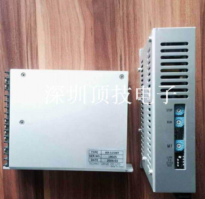 JUKI2050 2060 BU drive KR-535MT HX004200000 40001565