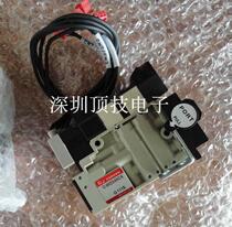 JUKI FX-1 FX-1R solenoid valve vacuum valve C-0022-MCX 40001253 monolithic warranty for one year