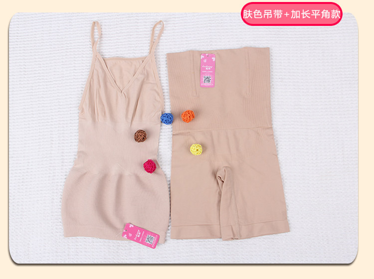 Corset amincissant - Ref 694022 Image 39