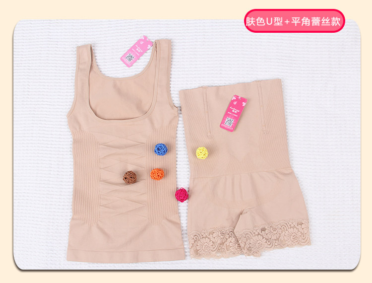 Corset amincissant - Ref 694022 Image 37