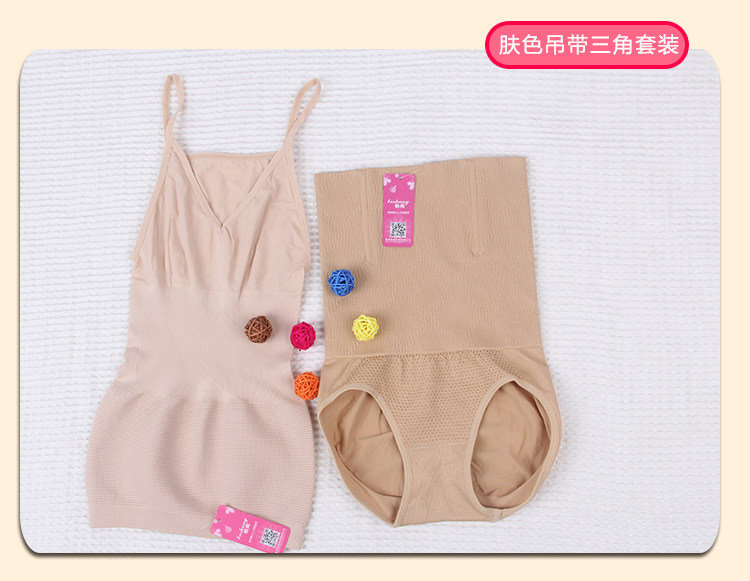 Corset amincissant - Ref 694022 Image 41