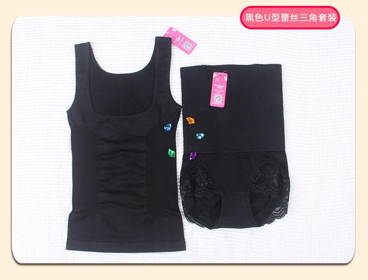 Corset amincissant - Ref 694022 Image 32