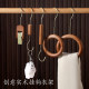 Clothing store walnut color solid wood S hook wooden circle clip