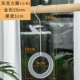 Расписание Ackle Circle (Golden 20 см крюк)