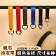 Clothing store canvas webbing hook strips